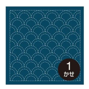 Sashiko Sampler 207 Navy