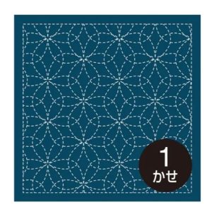 Sashiko Sampler 212 Navy
