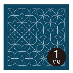 Sashiko Sampler H2141 Navy