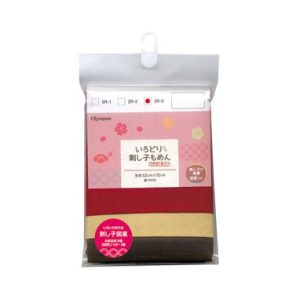 Sashiko Fabric Warm